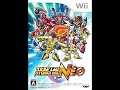 Eternal Oath - Super Robot Wars (Taisen) Neo (Wii) (OST)