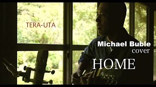 【僧侶が歌う】Michael Buble  / Home  covered by 薬師寺寛邦 キッサコ