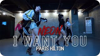 I Want You - Paris Hilton l NEON choreography l Dope Dance Studio