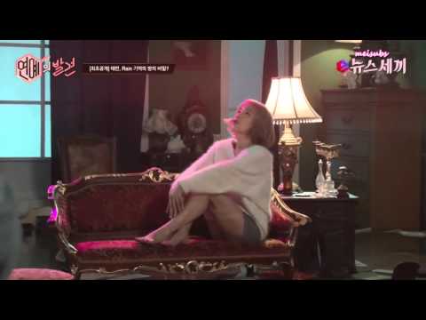 [PL SUB/POLSKIE NAPISY] 160206 Taeyeon 'RAIN' BTS cz.2