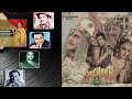 1986 Singhasan Tere Liye Maine Kishoreda Ashatai Bappi Lahiri Ost EMI Vinyl Rip