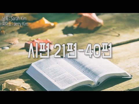 download lagu mp3 mp4 Sarah Kim, download lagu Sarah Kim gratis, unduh video klip Sarah Kim