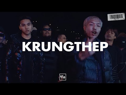 YOUNGOHM x FIIXD | UK Drill x Thai Hip Hop Type Beat 'Krung Thep' (prodby. ryo)