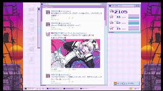 【実況】ネタバレを見てしまったので最後まで見届ける動画 パート２【NEEDY GIRL OVERDOSE】