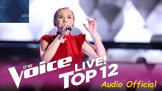Addison Agen - She Used to Be Mine | Audio Official | The Voice 2017 Top 12