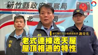 [問卦] 什麼人會在家裡放好幾百萬現金?