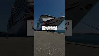 Breakfast on P&O Arcadia 🍳 -  MDR, Buffet or Room Service?