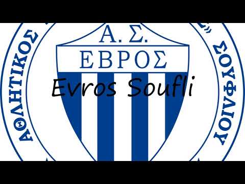 How to pronounce Evros Soufli  in Greek?