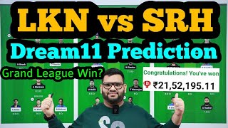 LKN vs SRH Dream11 Prediction|LKN vs SRH Dream11|LKN vs SRH Dream11 Team|