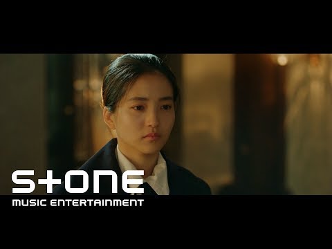 [미스터 션샤인 OST Part 15] 황치열 (Hwang Chi Yeul) - 어찌 잊으오 (How Can I Forget You) MV