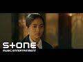 Hwang Chi Yeul - How Can I Forget You (OST. Mr. Sunshine)