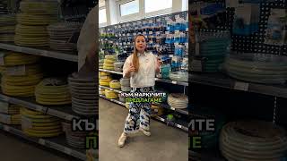 Разнообразие от градински маркучи и аксесоари към тях