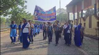 चित्र उपलब्द नहीं है