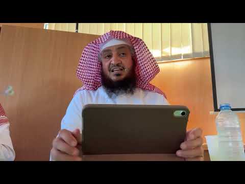Sheikh Abdullah Almadi Aqida Al Wasitiyya 9