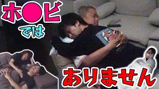 大人、意外と『抱っこ』や『おしゃぶり』した方が早く寝る説。【睡眠革命】