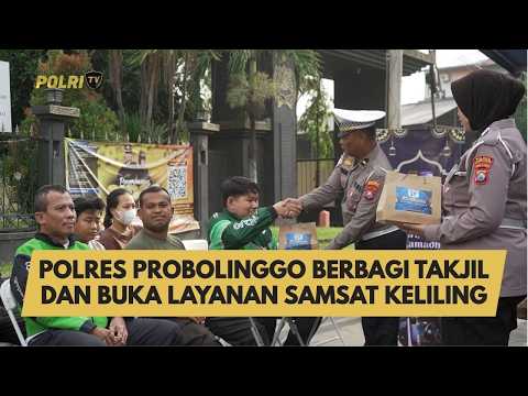 POLRES PROBOLINGGO BERBAGI TAKJIL DAN BUKA LAYANAN SAMSAT KELILING