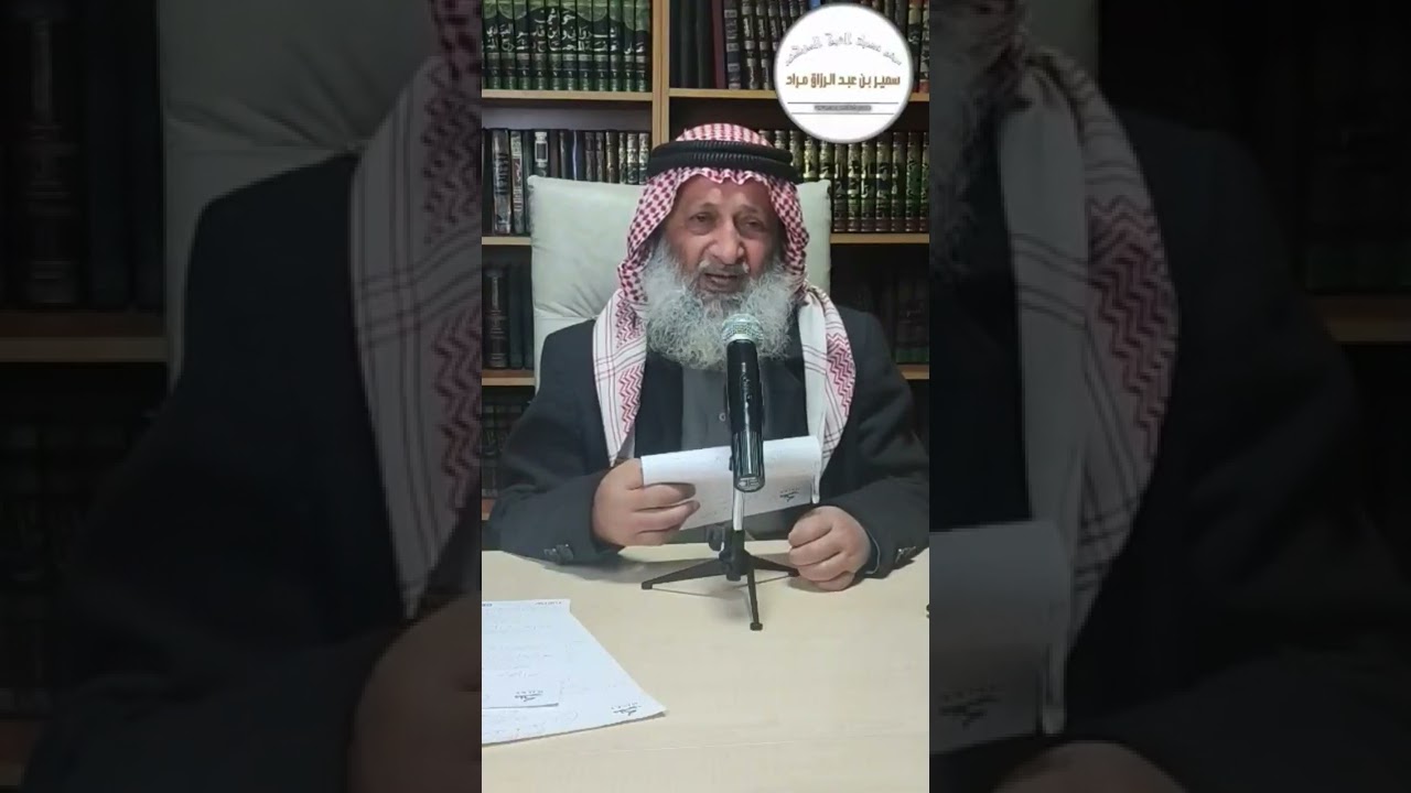 هل يلزم ختم القران في رمضان.