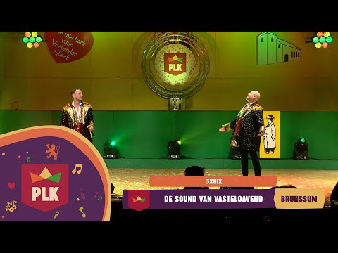 PLK 2026 | 3xNix - De Sound van Vasteloavend (Brunssum)