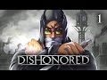 Dishonored W Roshi Sheera