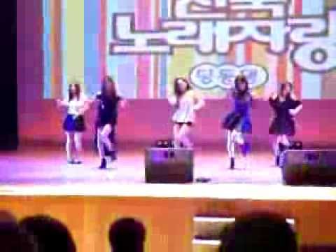 레이디스 코드 - 나쁜여자