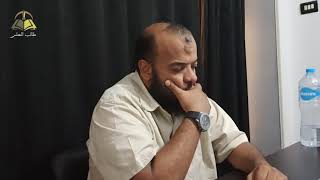 ١٨. تيسير الوصول إلى قواعد الأصول ومعاقد الفصول | الشيخ عادل بن أحمد image