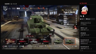 ［実況配信］world of tanks！やってます～(^_^)gtのフリートーク配信やってます～(^_^)