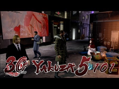 Let's Play Yakuza 5 - Part 101 - The Little Match Girl