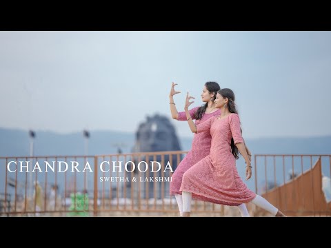Shivaratri special | Dance Cover | Chandrachooda | Swetha & Lakshmi@lakshmiiyer1250