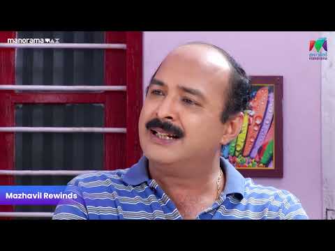 Manjurukum Kaalam show screenshot 