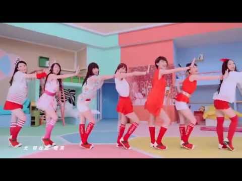 【HD】1931女子偶像組合(紅隊)-歡樂同萌會MV [Official Music Video]官方完整版