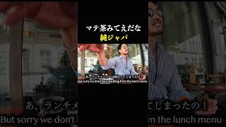 Reiwa 8 June 9