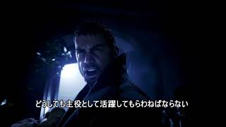 【ネタバレ全開】実況しながらこんなバイオ村いやだぁ【嘘字幕】　1
