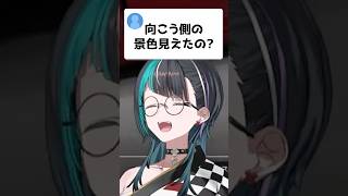 輪堂千速 - ゲームの向こう側 #shorts #切り抜き #首都高バトル #ホロライブ 【輪堂千速/ #hololivedev_is 】