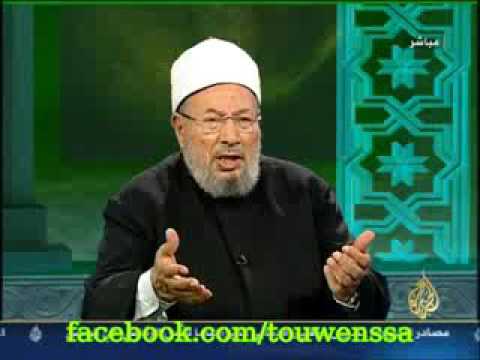 رأي الشيخ القرضاوي في حادث احراق محمد البوعزيزي لنفسه