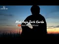 Azmaish Drama Ost Status ARYDigital Drama Azmaish Ost Song Status
