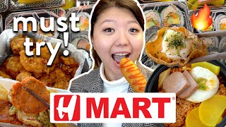 EATING LUNCH AT H-MART! Korean Supermarket HMART HOT FOODS Haul 🛒