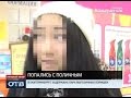 В Екатеринбурге подростки грабили магазины ради лайков и условки 