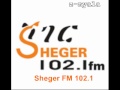 New Amharic Drama Radio From FM 102 1 Wefe Qomeche