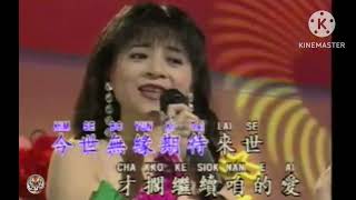 Download lagu CIOK HOK🎤 mp3