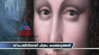 Mona Lisa&#39;s &#39;twin sister&#39; discovered in Spain&#39;s Prado art museum