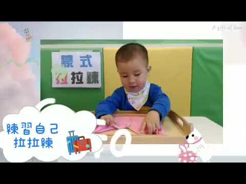 啟軒2歲生日10905