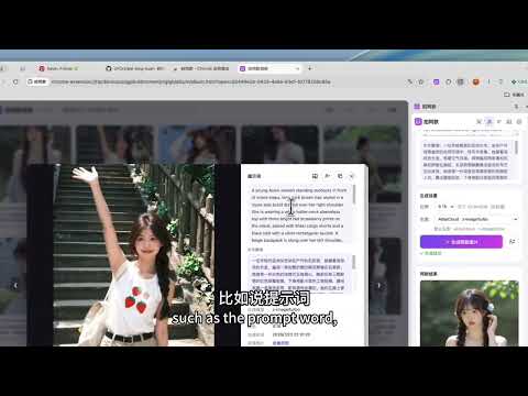 Item video thumbnail