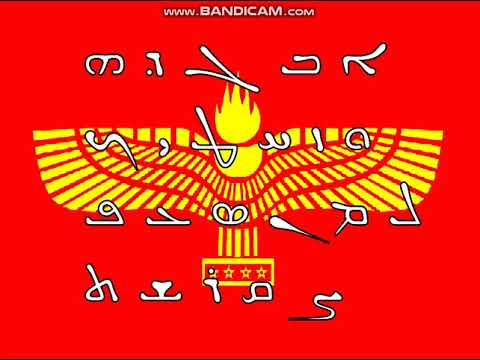 Syriac Alphabet Song