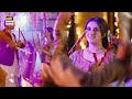 Tere Ishq Ke Naam | Wedding Dance | Hiba Bukhari | Usama Khan | ARY Digital