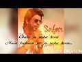 Safar Lyrical Video Song