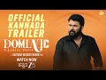 Dominic And The Ladies Purse Kannada Official Trailer Mammootty Gautham Vasudev Menon ZEE5