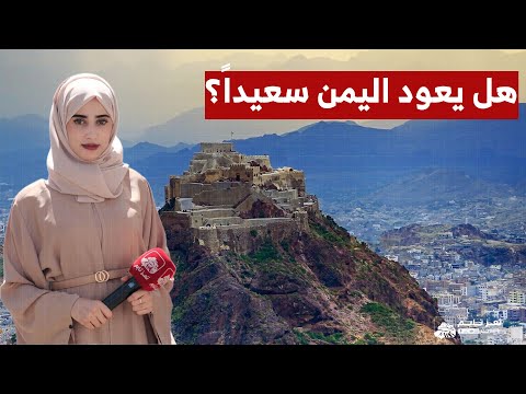 تعز تايم