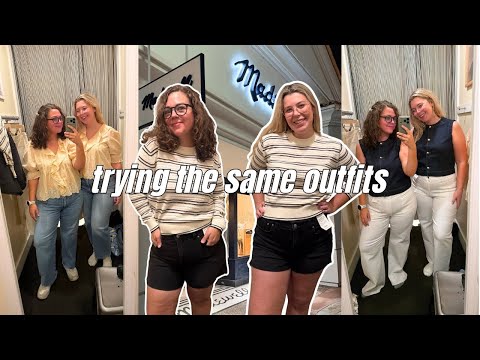 inside the dressing room at madewell!