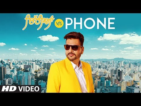 Chithian Vs Phone