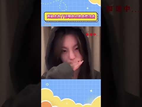 黄礼志为了证明自己差点憋过去#itzy #kpop